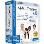 クロスランゲージ MAC-Transer V10 プロフェッショナル 11074-01