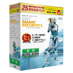 キヤノンITソリューションズ ESET Smart Security V5.2 25周年記念パック CITS-ES05-104