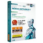 キヤノンITソリューションズ ESET NOD32アンチウイルス V5.2 Windows/Mac対応 追加 CITS-ND05-102