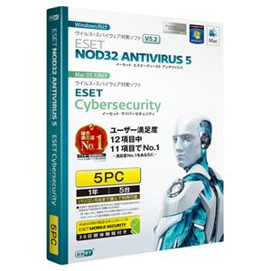 キヤノンITソリューションズ ESET NOD32アンチウイルス V5.2 Windows/Mac対応 5PC CITS-ND05-151
