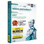 キヤノンITソリューションズ ESET NOD32アンチウイルス V5.2 Windows/Mac対応 5PC CITS-ND05-151