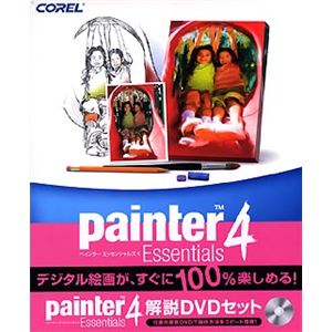 コーレル Corel Painter Essentials 4 解説DVDセット PE4JPPCMDB