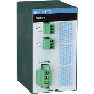 コンテック F&eITシリーズ AC-DC電源ユニット 入力85-132VAC 出力5VDC 3A POW-AD13GY