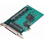 コンテック PCI Express対応 絶縁型デジタル入出力ボード DI-32L-PE