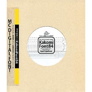 デジグラ工房 MC DIGITAL FONT SERIES kakomi Font84