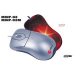 デンノー USB/PS/2対応 intellinet オプティカル マウス MINP-03