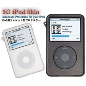 デンノー 5G iPod Skin (30Gホワイト) MIPSK-5G30