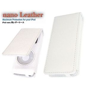 デンノー nano Laather(ホワイト) MIPSK-NANO2LW