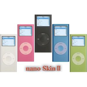 デンノー iPod nano 2 Skin (ホワイト) MIPSK-NANO2WH