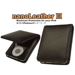 デンノー NANO 3 Laether (ブラック) MIPSK-NANO3LB