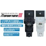 デンノー iTranser  nanoIII (ブラック) MIPTC-NANO3B