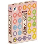 ダイナコムウェア DynaFont OpenType ロマン6書体 Standard for Windows