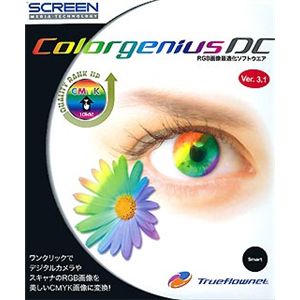 大日本スクリーン製造 Colorgenius DC Ver.3.1 Smart