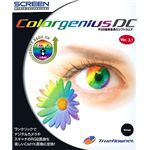 大日本スクリーン製造 Colorgenius DC Ver.3.1 5User