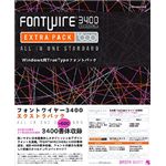 データクラフト FONTWIRE 3400 EXTRAPACK for Windows FW-TT03W