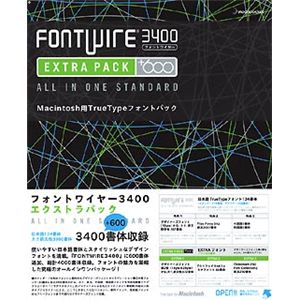 データクラフト FONTWIRE 3400 EXTRAPACK for Macintosh FW-TT03M
