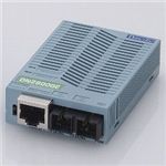 大電 100BASE-TX/FXメディアコンバータ DN2800LE-NP DN2800LE-NP