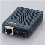 大電 10/100/1000BASE-T/X メディアコンバータ DN5810GE DN5810GE