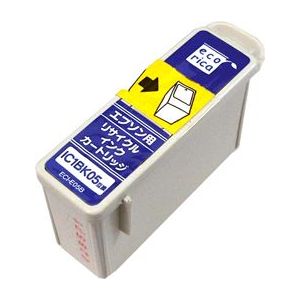 エコリカ リサイクルインク ECI-E05B ECI-E05B