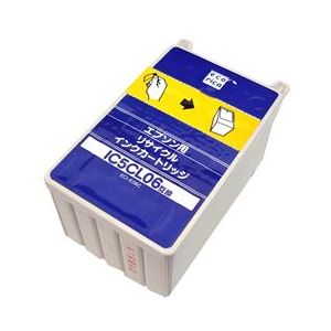 エコリカ リサイクルインク ECI-E06C ECI-E06C