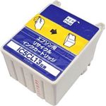エコリカ リサイクルインク ECI-E13C ECI-E13C