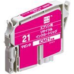 エコリカ リサイクルインク ECI-E21M ECI-E21M