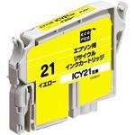 エコリカ リサイクルインク ECI-E21Y ECI-E21Y