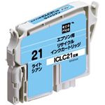 エコリカ リサイクルインク ECI-E21LC ECI-E21LC