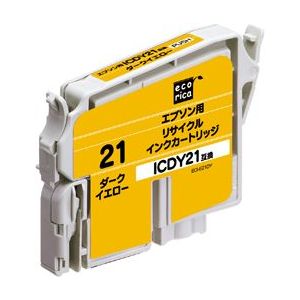 エコリカ リサイクルインク ECI-E21DY ECI-E21DY