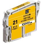 エコリカ リサイクルインク ECI-E21DY ECI-E21DY