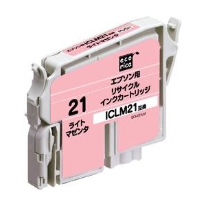 エコリカ リサイクルインク ECI-E21LM ECI-E21LM