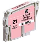 エコリカ リサイクルインク ECI-E21LM ECI-E21LM
