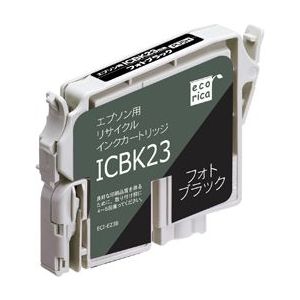 エコリカ リサイクルインク ECI-E23B ECI-E23B
