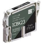 エコリカ リサイクルインク ECI-E23B ECI-E23B
