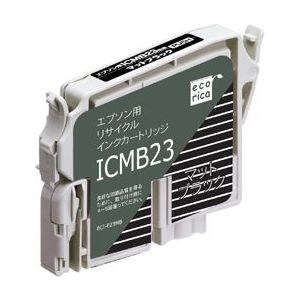 エコリカ リサイクルインク ECI-E23MB ECI-E23MB