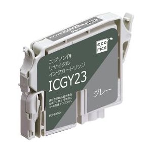 エコリカ リサイクルインク ECI-E23GY ECI-E23GY