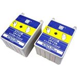 エコリカ リサイクルインク ECI-E05C2P ECI-E05C2P