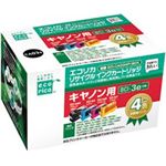 エコリカ リサイクルインク ECI-CA034P/BOX ECI-CA034P/BOX