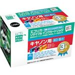 エコリカ リサイクルインク ECI-CA063P/BOX ECI-CA063P/BOX