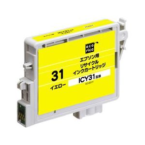 エコリカ リサイクルインク ECI-E31Y ECI-E31Y