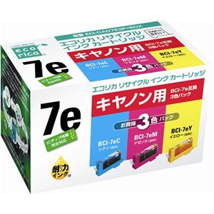 エコリカ リサイクルインク  ECI-CA07E3P/BOX ECI-CA07E3P/BOX