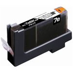 エコリカ リサイクルインク  ECI-CA07EB ECI-CA07EB