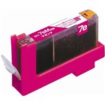 エコリカ リサイクルインク  ECI-CA07EM ECI-CA07EM