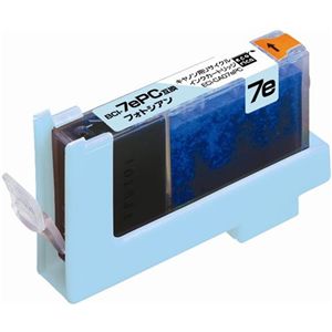 エコリカ リサイクルインク ECI-CA07EPC ECI-CA07EPC