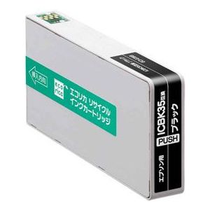 エコリカ リサイクルインク  ECI-E35B ECI-E35B