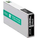エコリカ リサイクルインク  ECI-E35B ECI-E35B