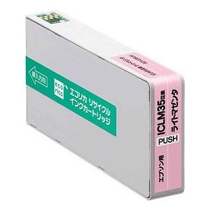 エコリカ リサイクルインク  ECI-E35LM ECI-E35LM