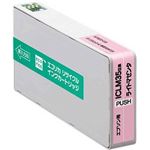 エコリカ リサイクルインク  ECI-E35LM ECI-E35LM