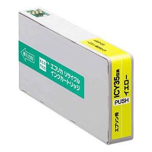 エコリカ リサイクルインク  ECI-E35Y ECI-E35Y