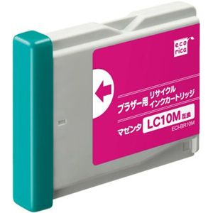 エコリカ リサイクルインク ECI-BR10M ECI-BR10M